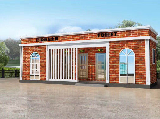 云浮经典实用型移动厕所